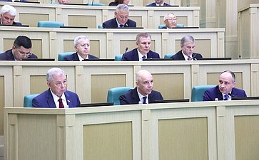 592-е заседание Совета Федерации