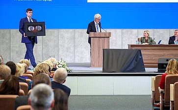 Пленарное заседание Х Парламентского форума «Историко-культурное наследие России»