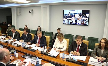 «Круглый стол» на тему «Информационная политика Российской Федерации и защита исторической правды»