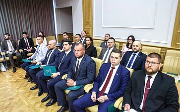 Заседание Палаты молодых законодателей при Совете Федерации