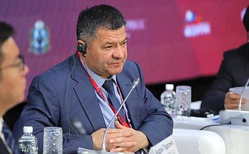 Сессия «Остров Большой Уссурийский: новый вектор развития трансграничного сотрудничества» Российско-Китайского форума в г. Хабаровске