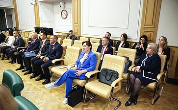 Расширенное заседание Комитета СФ по федеративному устройству, региональной политике, местному самоуправлению и делам Севера (в рамках Дней Волгоградской области в Совете Федерации»