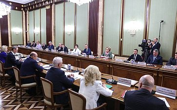 4 июля 2023 года. Встреча членов Совета Палаты с Председателем Правительства РФ