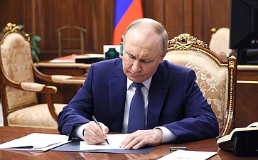 Президент Российской Федерации Владимир Путин