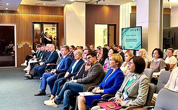 Наталья Котова приняла участие в работе Всероссийской конференции