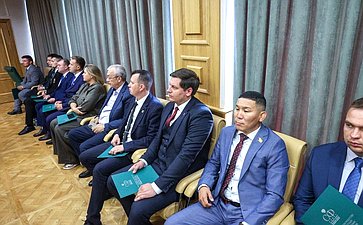 Заседание Палаты молодых законодателей при Совете Федерации
