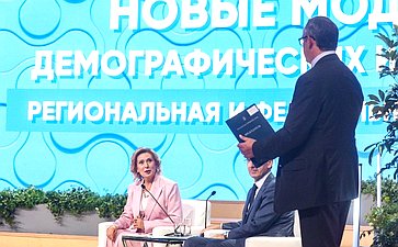 Инна Святенко
