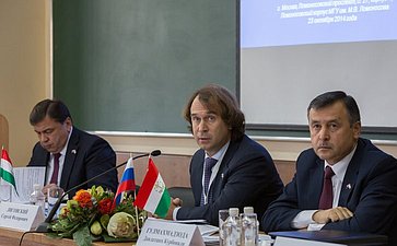 IV Межпарламентский форум «Россия – Таджикистан» и III конференция по межрегиональному сотрудничеству России и Таджикистана Лисовский