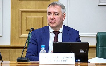 Парламентские слушания на тему «Лучшие региональные практики в сфере защиты прав потребителей»