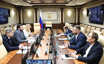 Совещание «Строительство и развитие логистических и распределительных центров, торговых объектов, входящих в крупные торговые сети, на территориях ДНР, ЛНР, Запорожской области и Херсонской области»