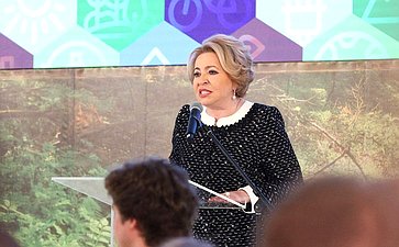 Валентина Матвиенко