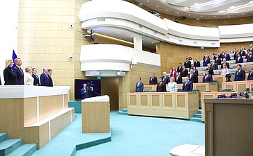 593-е заседание Совета Федерации