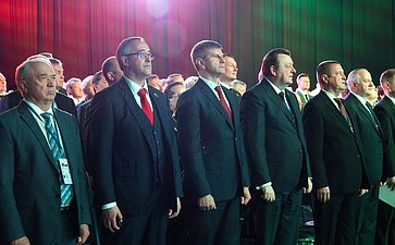 Пленарное заседание ХII Форума регионов России и Беларуси на тему «Молодежь Беларуси и России – наследники Великой Победы и будущее Союзного государства»