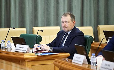 Организационное совещание по подготовке проведения шестого Форума социальных инноваций регионов