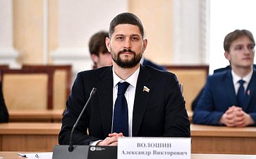 Александр Волошин