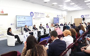XXVIII Петербургский международный экономический форум (ПМЭФ’25). «Взгляд в будущее государственного аудита: приоритеты развития»