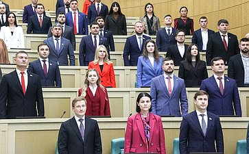 Заседание Палаты молодых законодателей при Совете Федерации