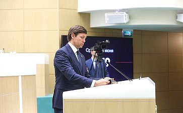 Артем Шейкин