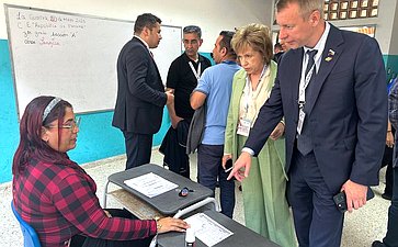 Сенаторы подвели итоги наблюдения за выборами в Национальную Ассамблею и региональные органы власти в Венесуэле