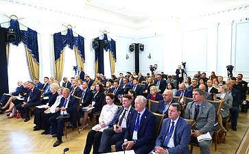 X Парламентский форум «Историко-культурное наследие России». Секция 2 «Актуальные вопросы сохранения историко-культурного наследия России в малых городах»
