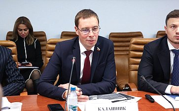 Сергей Калашник