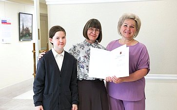 Презентация выставки работ наставников победителей Всероссийского художественного конкурса «Жизнь деленная на граммы»
