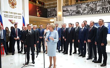 Валентина Матвиенко