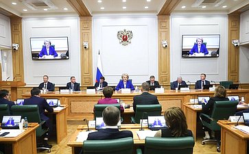 Расширенное заседание Комитета Совета Федерации по науке, образованию и культуре по вопросам обеспечения общеобразовательных организаций учебниками