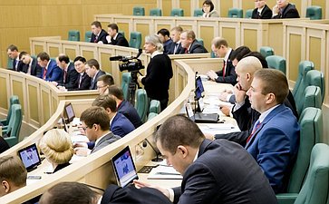 Заседание палаты молодых законодателей