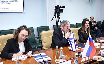 Встреча председателя Комитета СФ по международным делам Григория Карасина с Чрезвычайным и Полномочным Послом Государства Израиль в РФ Александром Бен Цви