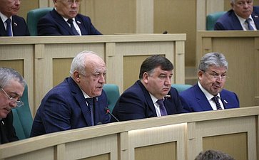 518-е заседание Совета Федерации