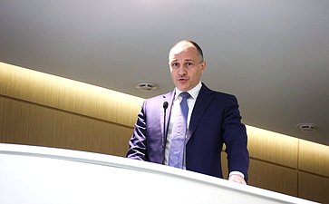 596-е заседание Совета Федерации