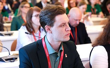 «Экопросвещение и волонтерство: взгляд в будущее». XI Невский международный экологический конгресс