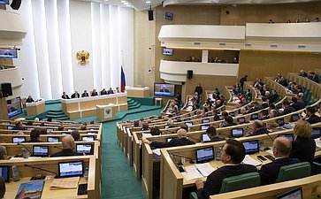 Зал заседаний. 428-е заседание Совета Федерации