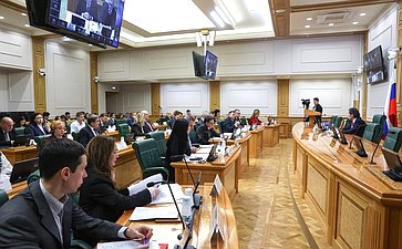 Круглый стол на тему «Особый порядок привлечения к административной ответственности судей и иных должностных лиц, выполняющих определенные государственные функции»