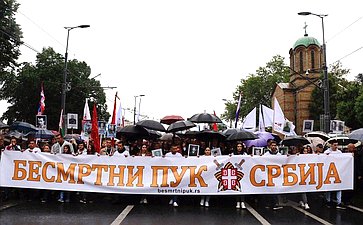Шествие «Бессмертного полка» в Белграде