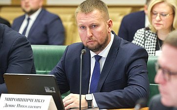 Заседание Совета по вопросам интеграции воссоединенных субъектов Российской Федерации в правовую и социально-экономическую системы РФ