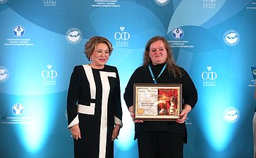 Валентина Матвиенко приняла участие в церемонии награждения лауреатов премии «Общественное признание»