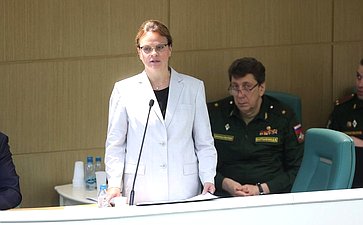 593-е заседание Совета Федерации