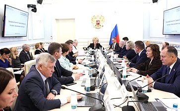 Заседание Комитета Совета Федерации по науке, образованию и культуре