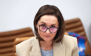 Семинар-совещание для законодательных органов субъектов РФ: «Актуальные вопросы подготовки и рассмотрения проектов законодательных инициатив в Совете законодателей РФ при Федеральном Собрании РФ»