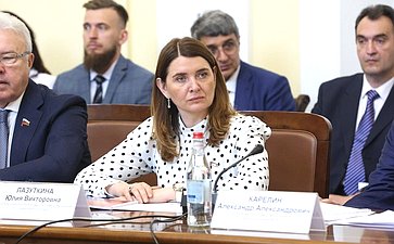 Юлия Лазуткина