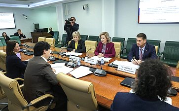 Заседание рабочей группы комиссии по совершенствованию мер социальной поддержки и реабилитации несовершеннолетних, пострадавших от действий киевского режима