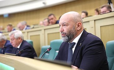 591-е заседание Совета Федерации