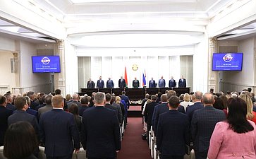 Делегация Совета Федерации во главе с заместителем Председателя СФ Юрием Воробьевым приняла участие в 68-й сессии Парламентского Собрания Союза Беларуси и России