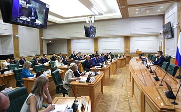 Круглый стол Комитета СФ по конституционному законодательству и государственному строительству «Регуляторная перезагрузка нотариата: основные подходы к актуализации законодательства Российской Федерации»