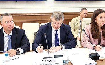 Совещание «О результатах правоприменения федерального закона (от 02.07.2021 № 304-ФЗ), направленного на федерализацию полномочий по лесоустройству»