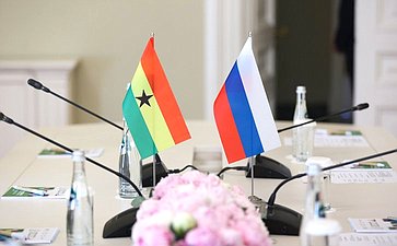 Беседа спикера СФ Валентины Матвиенко с Председателем Парламента Республики Гана состоялась «на полях» Невского международного экологического конгресса в Санкт-Петербурге