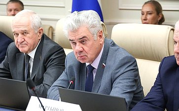 Совместное заседание Комитета СФ по конституционному законодательству и государственному строительству, Комитета СФ по обороне и безопасности и Комитета СФ по федеративному устройству, региональной политике, МСУ и делам Севера
