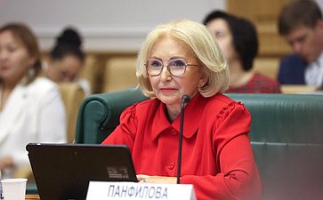 Заседание Совета по местному самоуправлению при Совете Федерации на тему «Расширение общественного участия в осуществлении местного самоуправления»